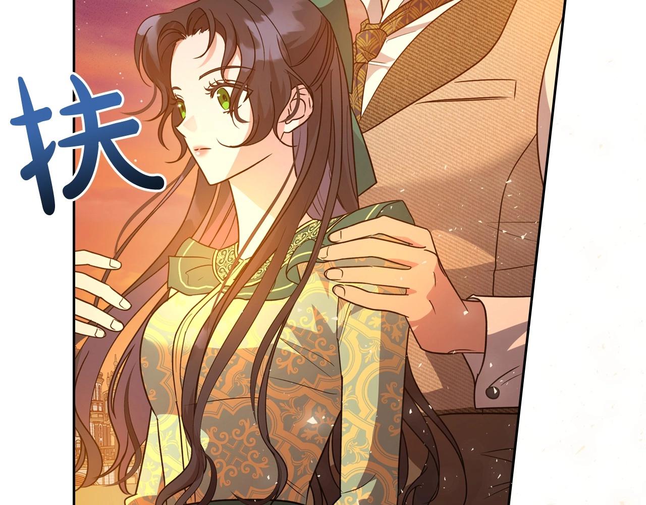 第48话 忠于您，服从您35