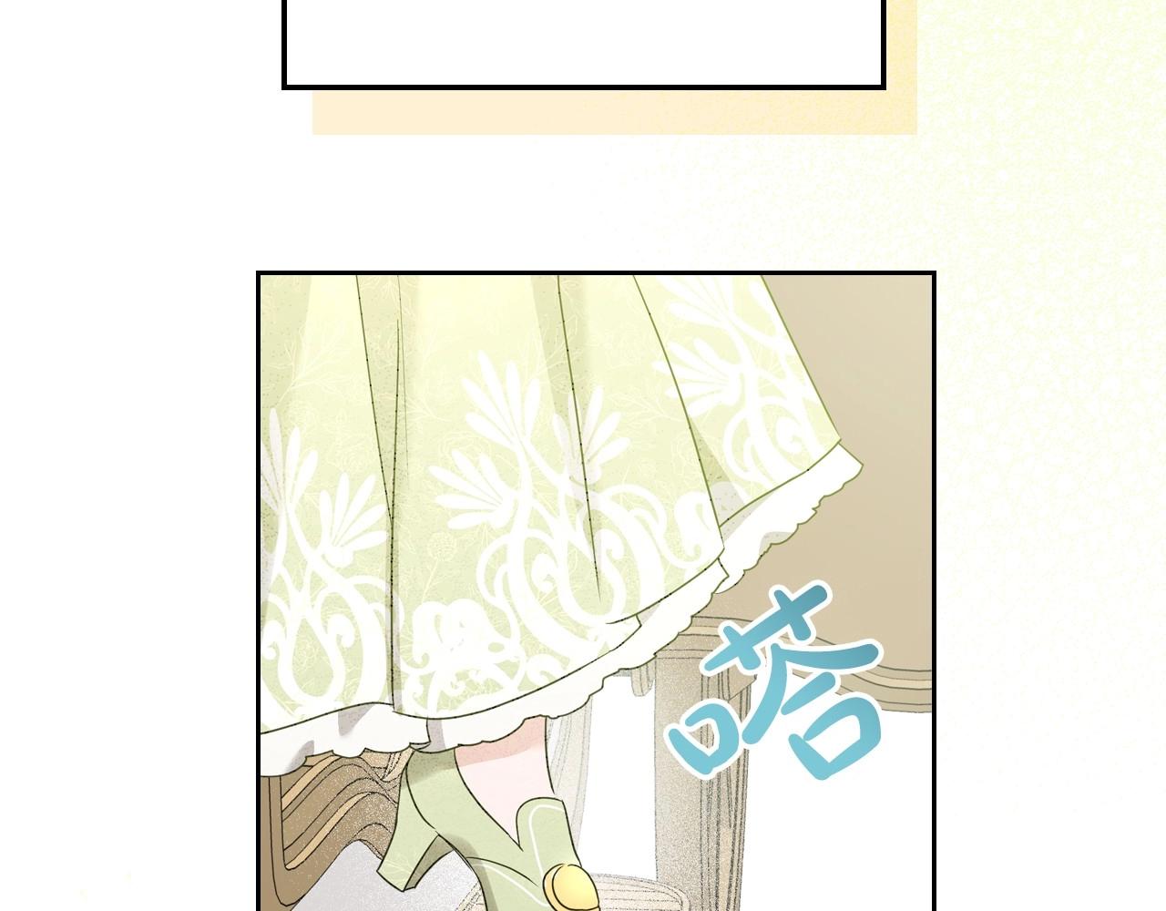 第43话 你的名字157