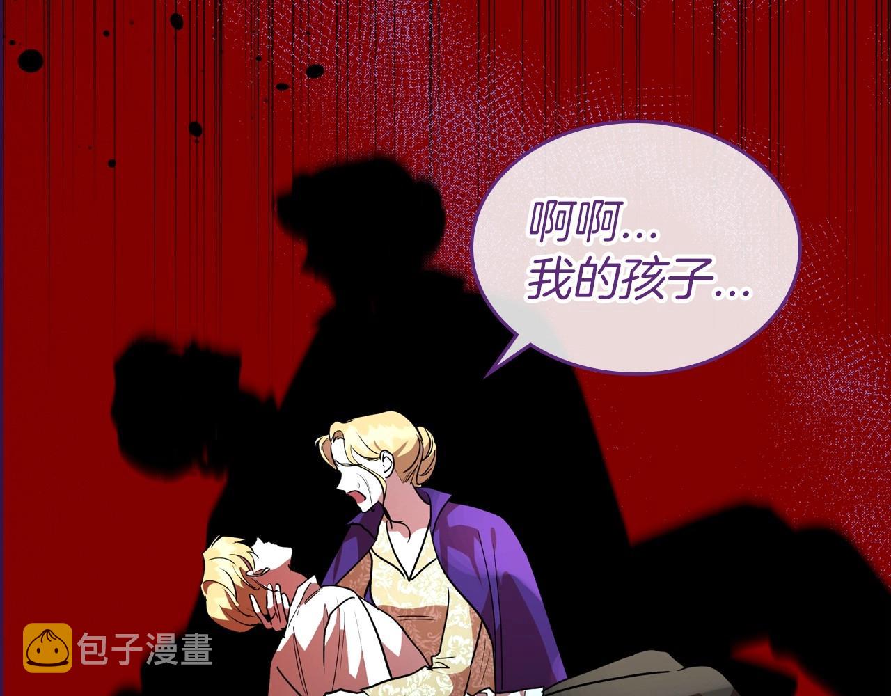 第36话 人生如戏，戏如人生51