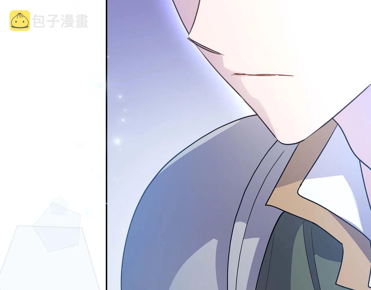 第53话 情感垃圾桶116