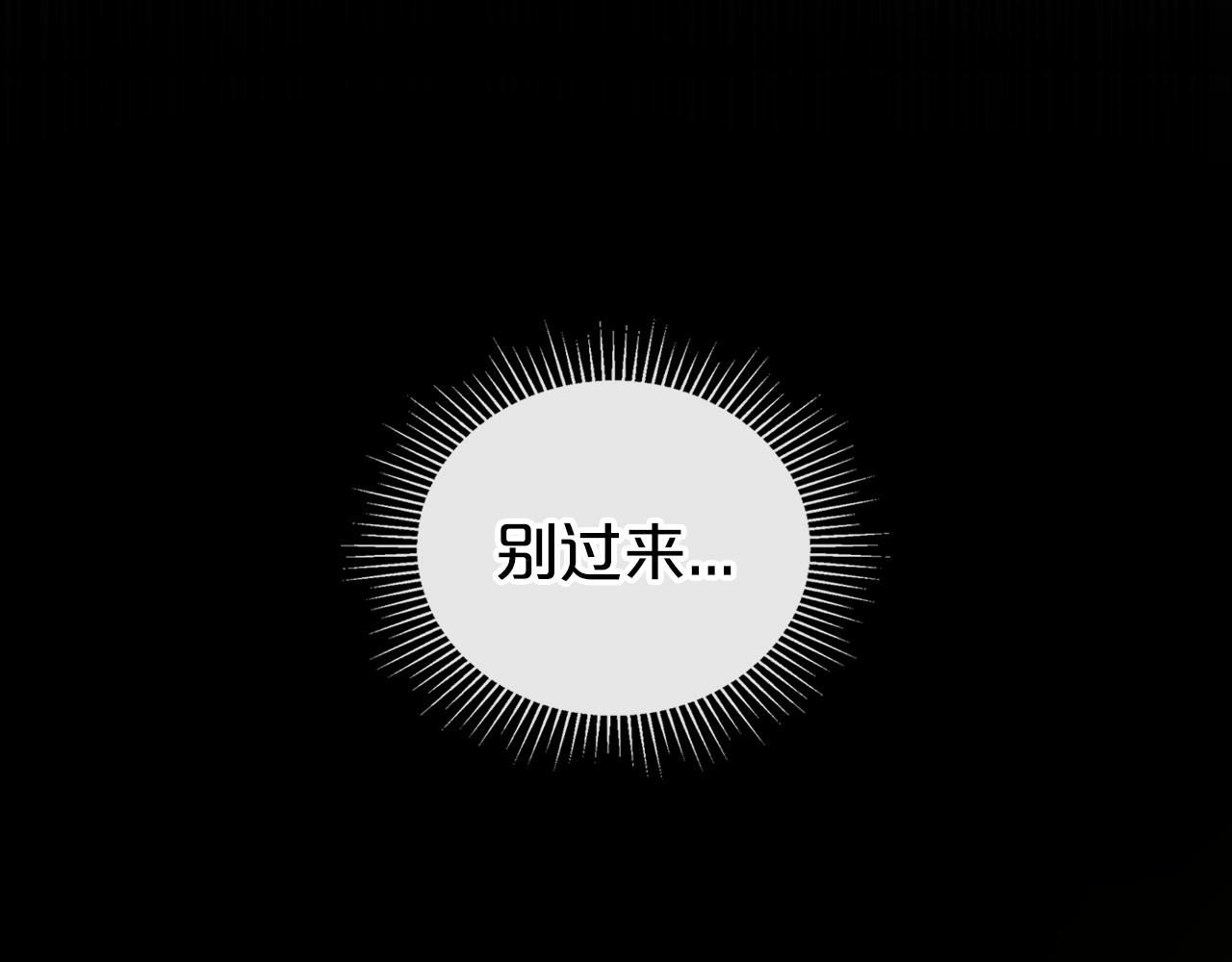 第72话 发疯84