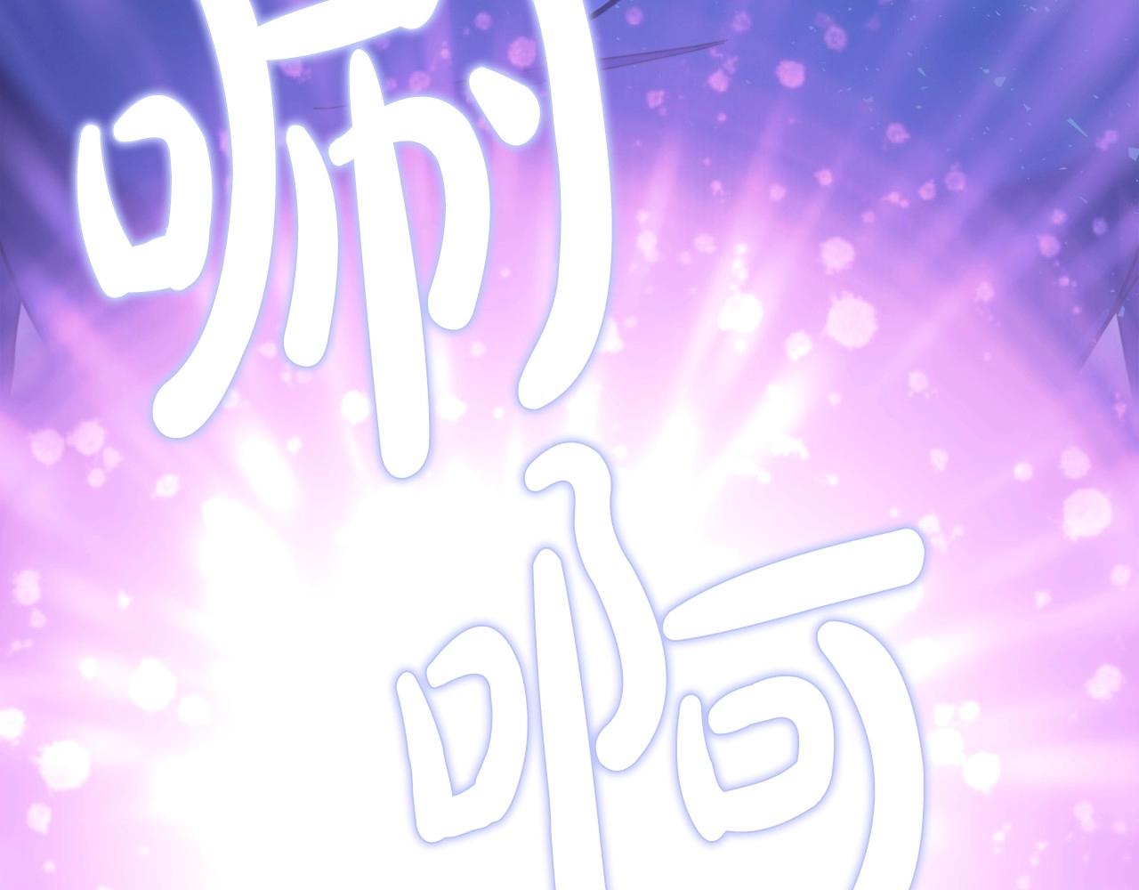 第67话 时光成功倒流125