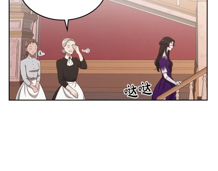 第14话 灵魂的颜色10