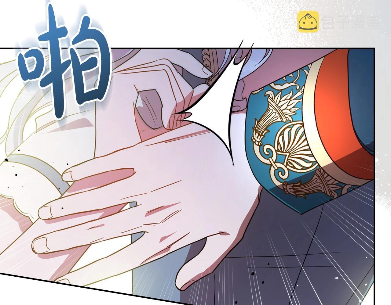 第54话 梦寐以求的事110