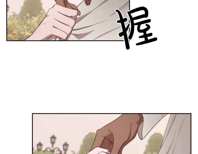 第14话 灵魂的颜色118