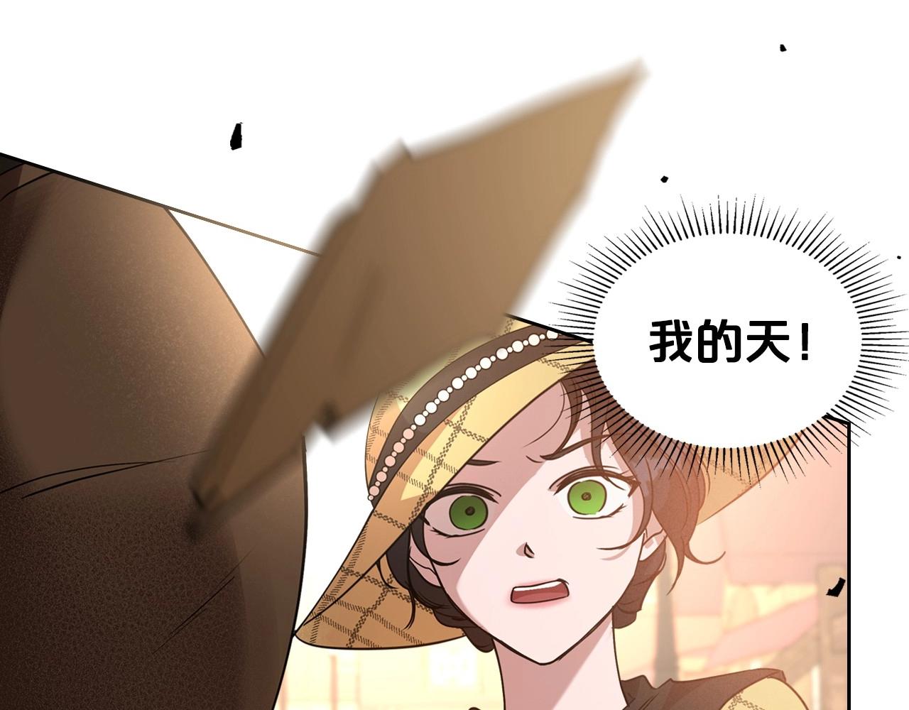第22话 渴望坚定的爱64