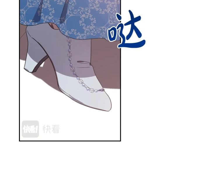 第14话 灵魂的颜色63