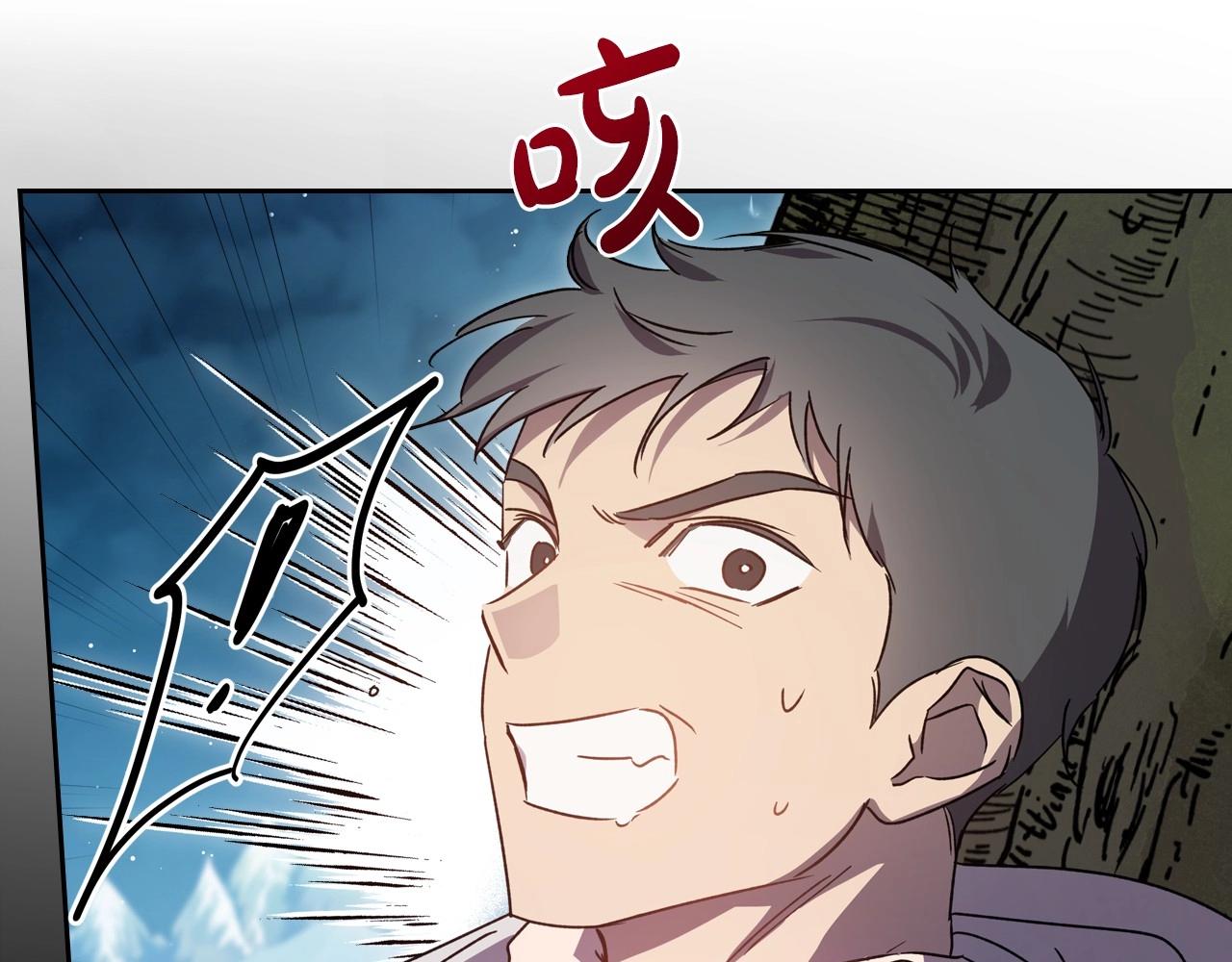 第68话 携手抓住可疑人！110