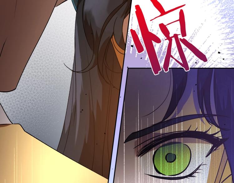 第4话 寻找帮手！14