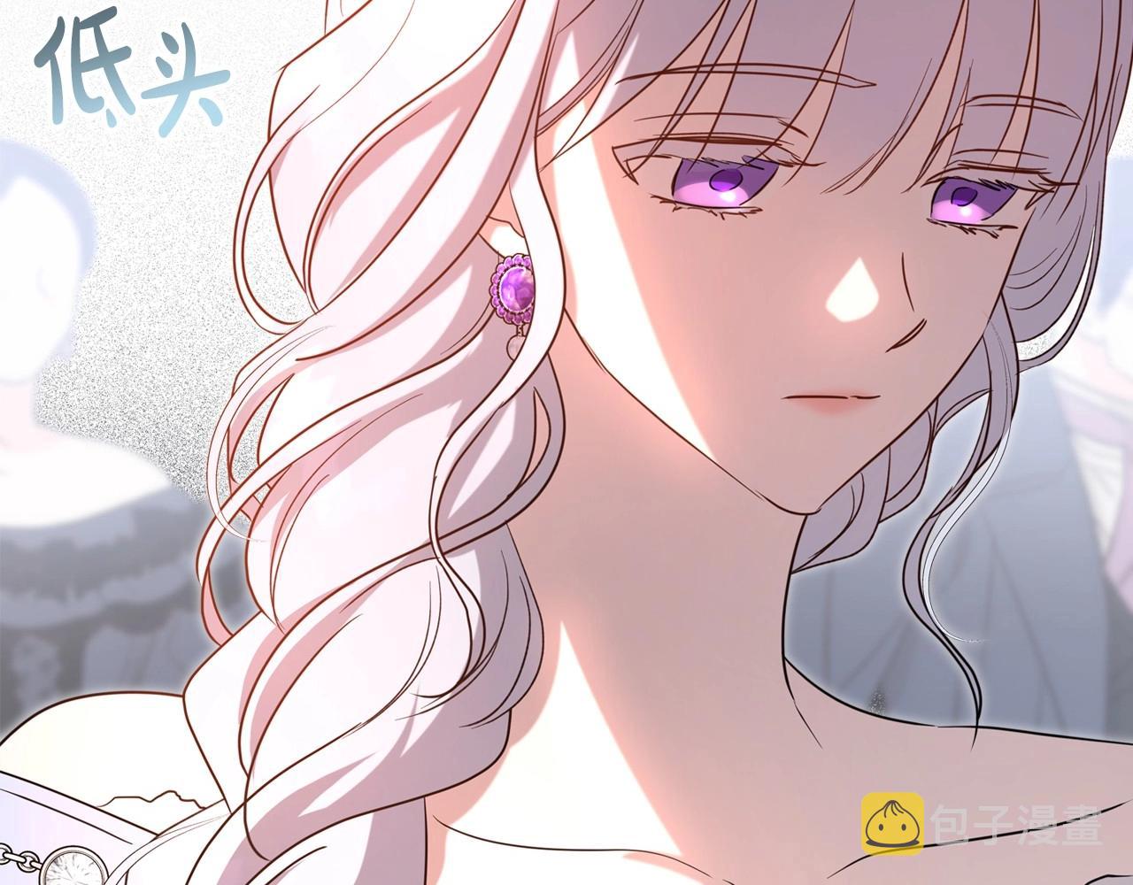 第58话 强势夺占48