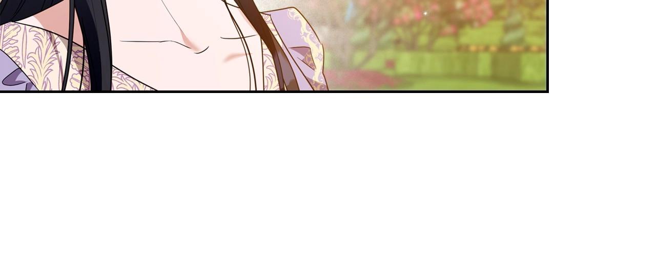 第43话 你的名字83