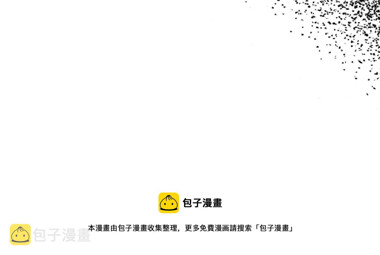 第35话 “新婚小夫妻”70