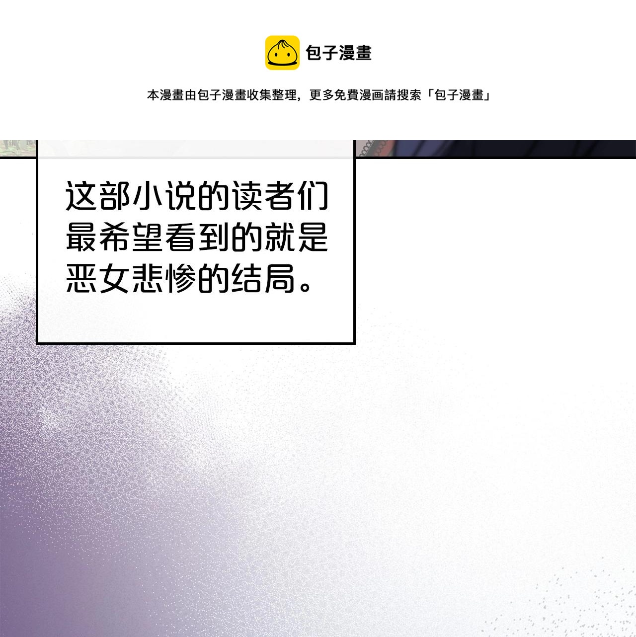 第31话 假扮娼妇100