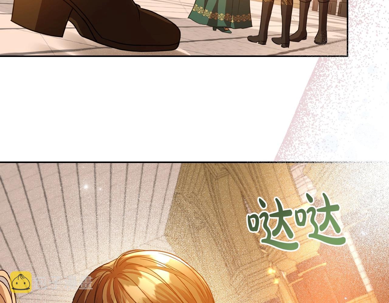 第48话 忠于您，服从您64