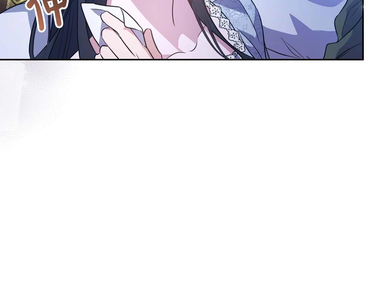 第53话 情感垃圾桶112