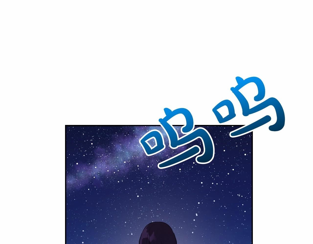 第28话 懂她的只有她160
