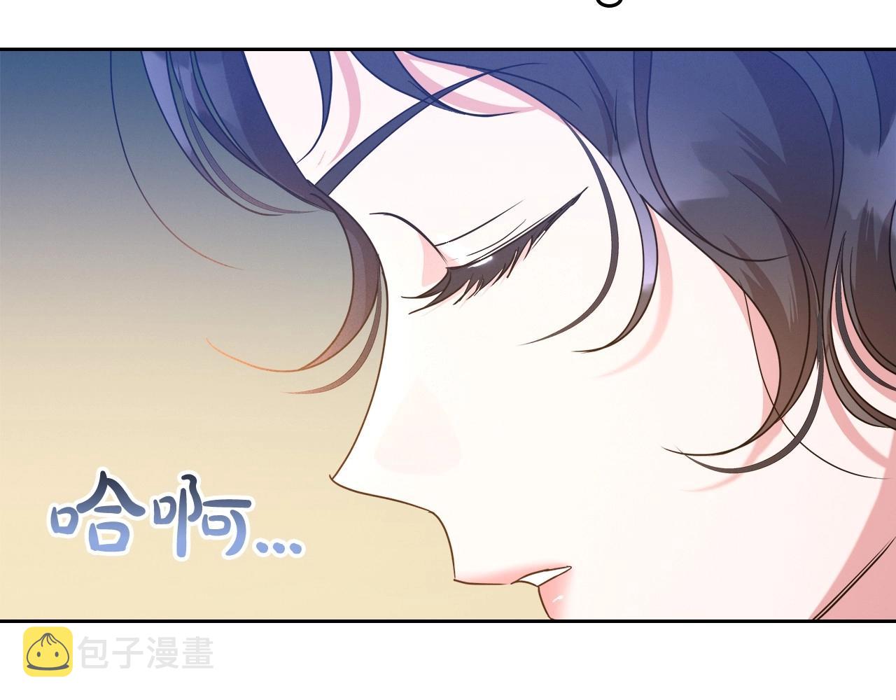 第47话 开始恼怒的男人145