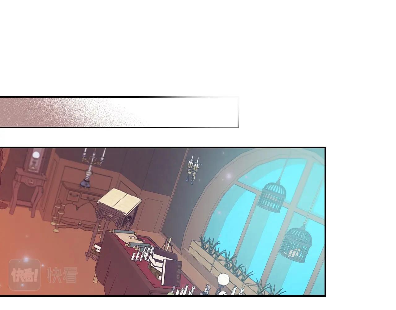 第60话 精致的利己主义109
