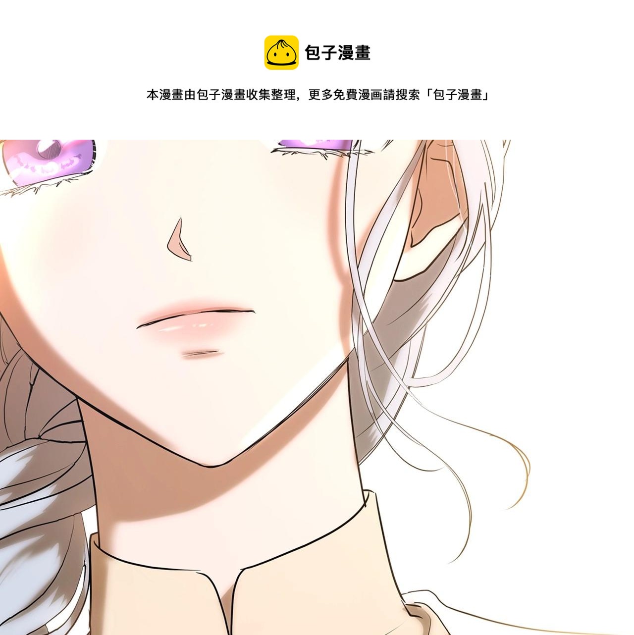 第24话 困顿的处境27