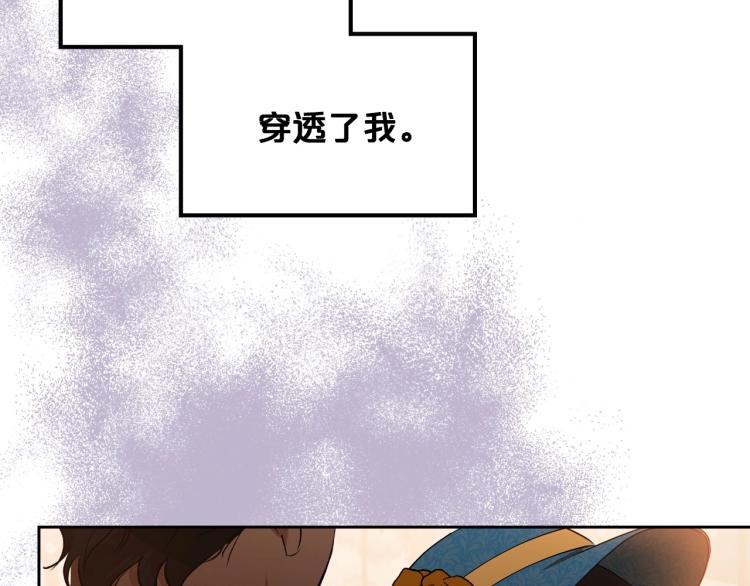 第4话 寻找帮手！18