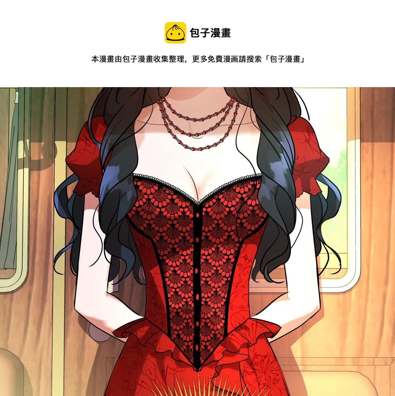 第30话 逃过一劫164
