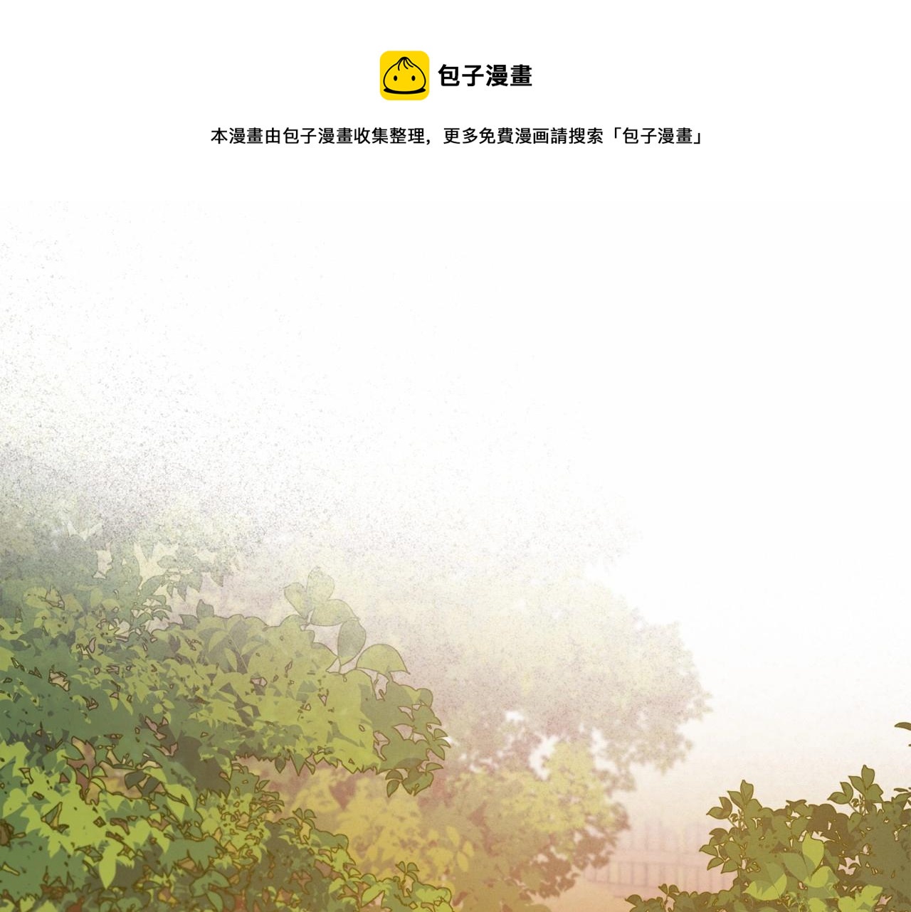 第32话 离开异世界的办法84