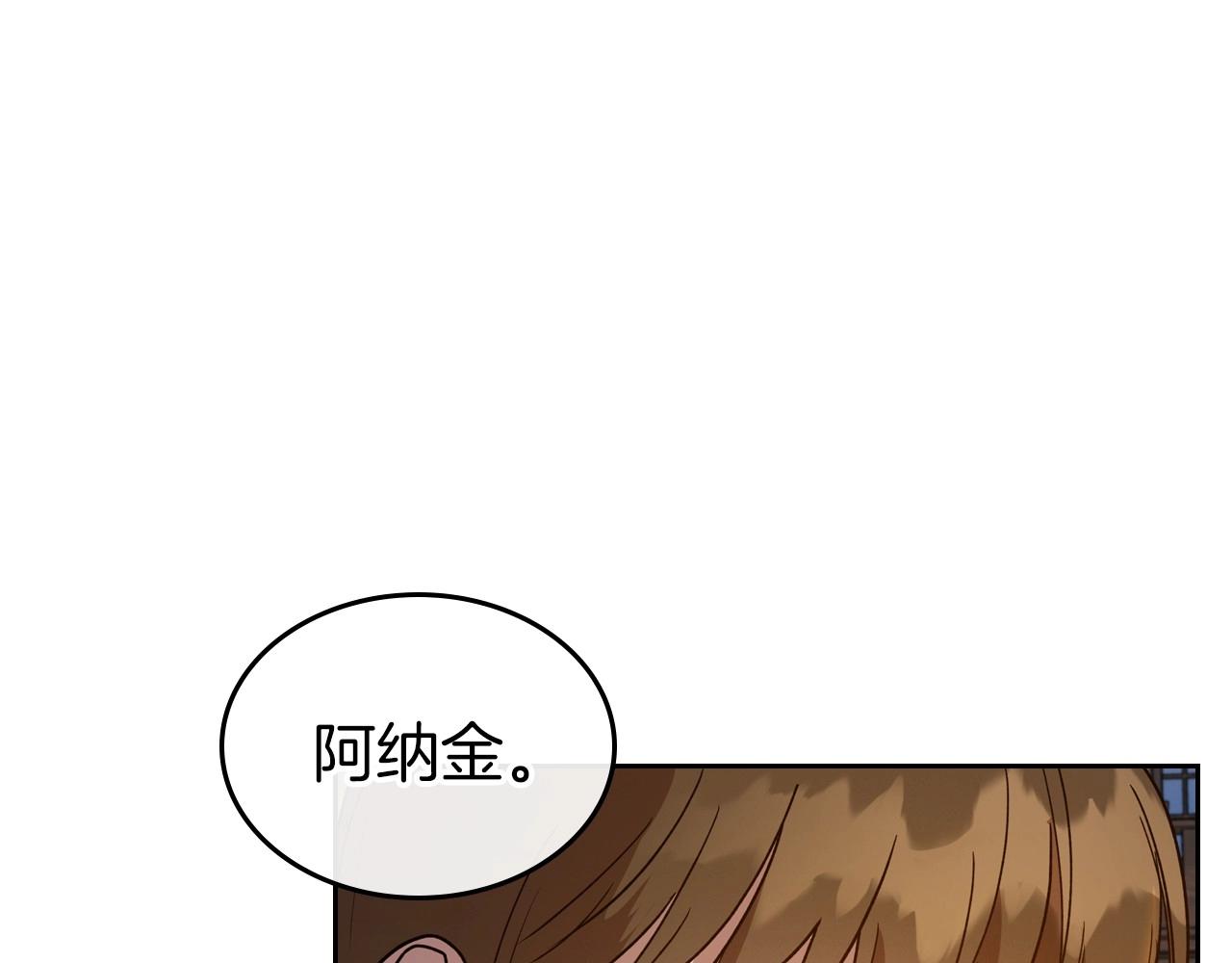 第36话 人生如戏，戏如人生185