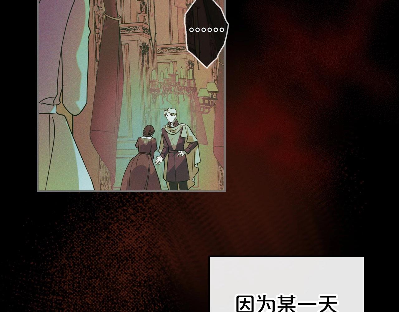 第24话 困顿的处境123