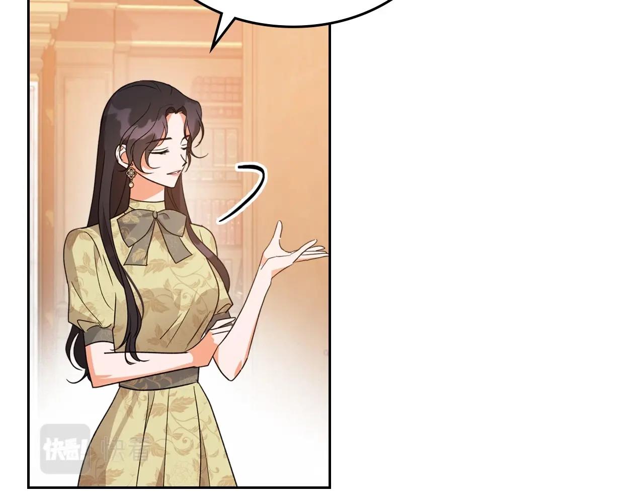 第40话 坦诚相待17