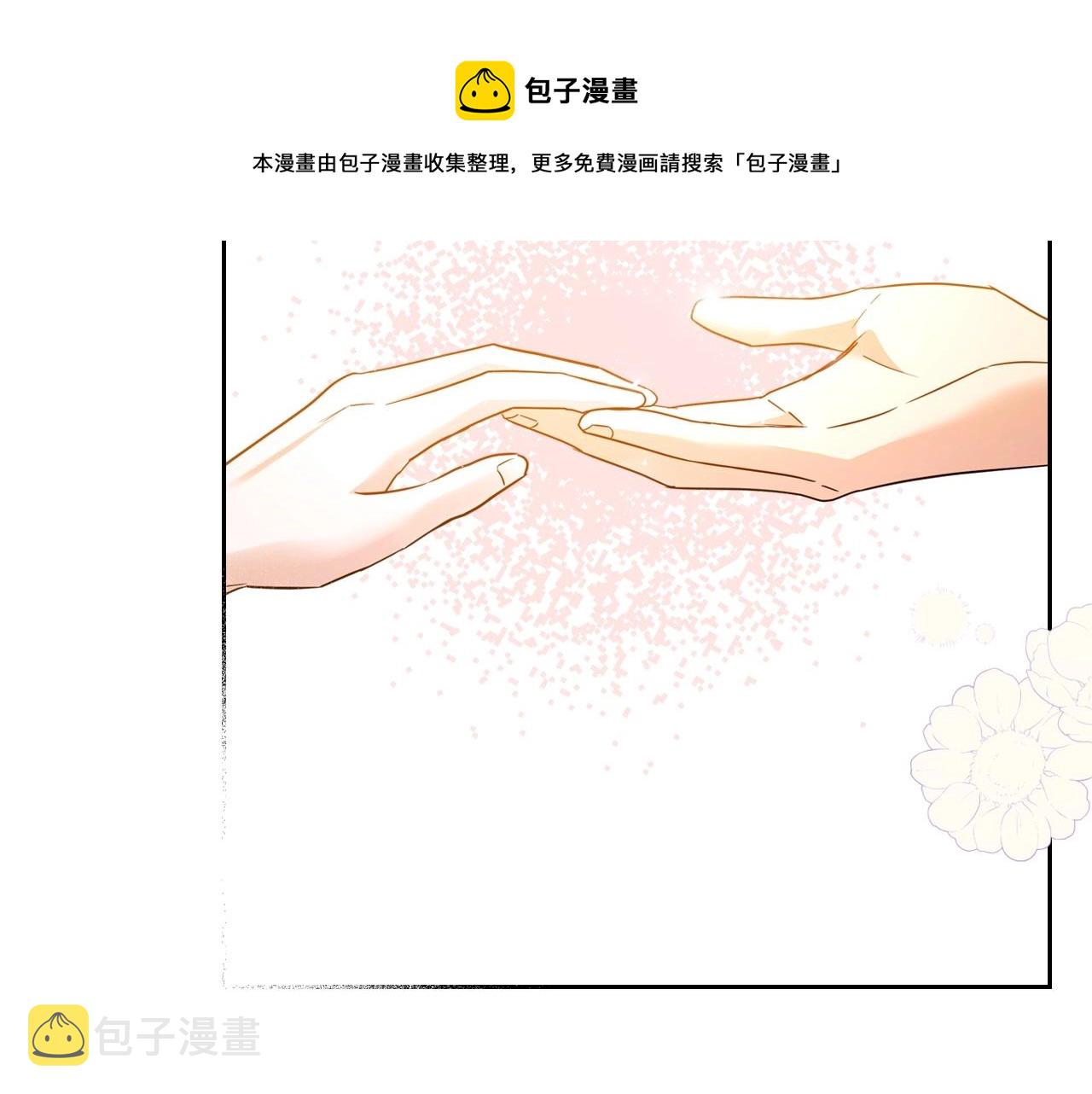 第43话 你的名字100
