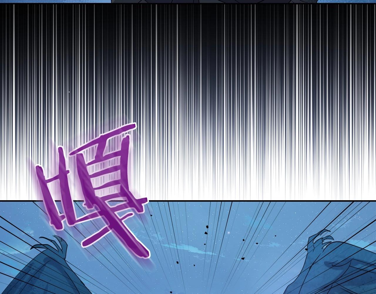 第63话 一起经历艰难险阻117