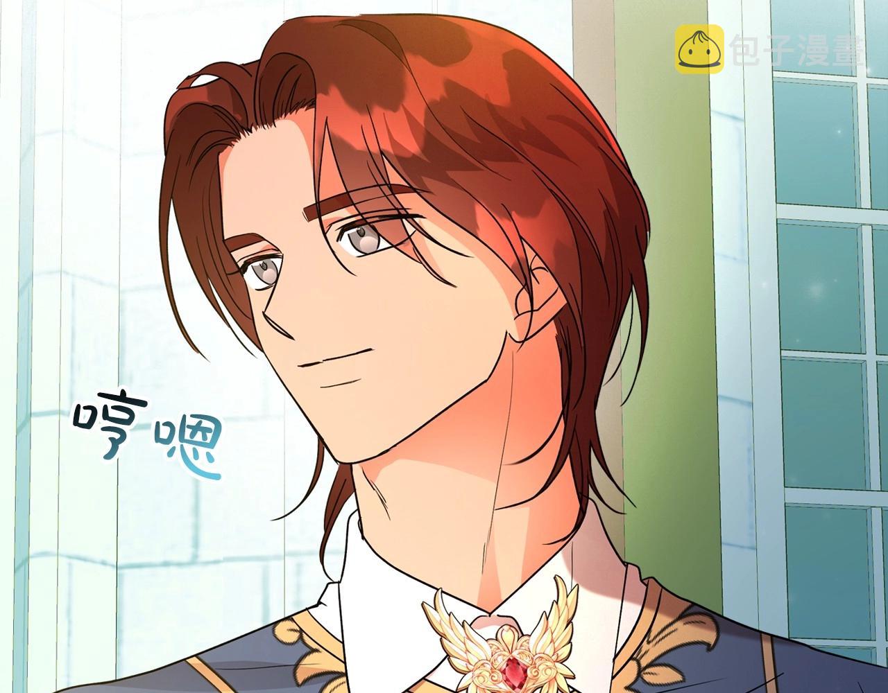 第39话 不要忘记我25