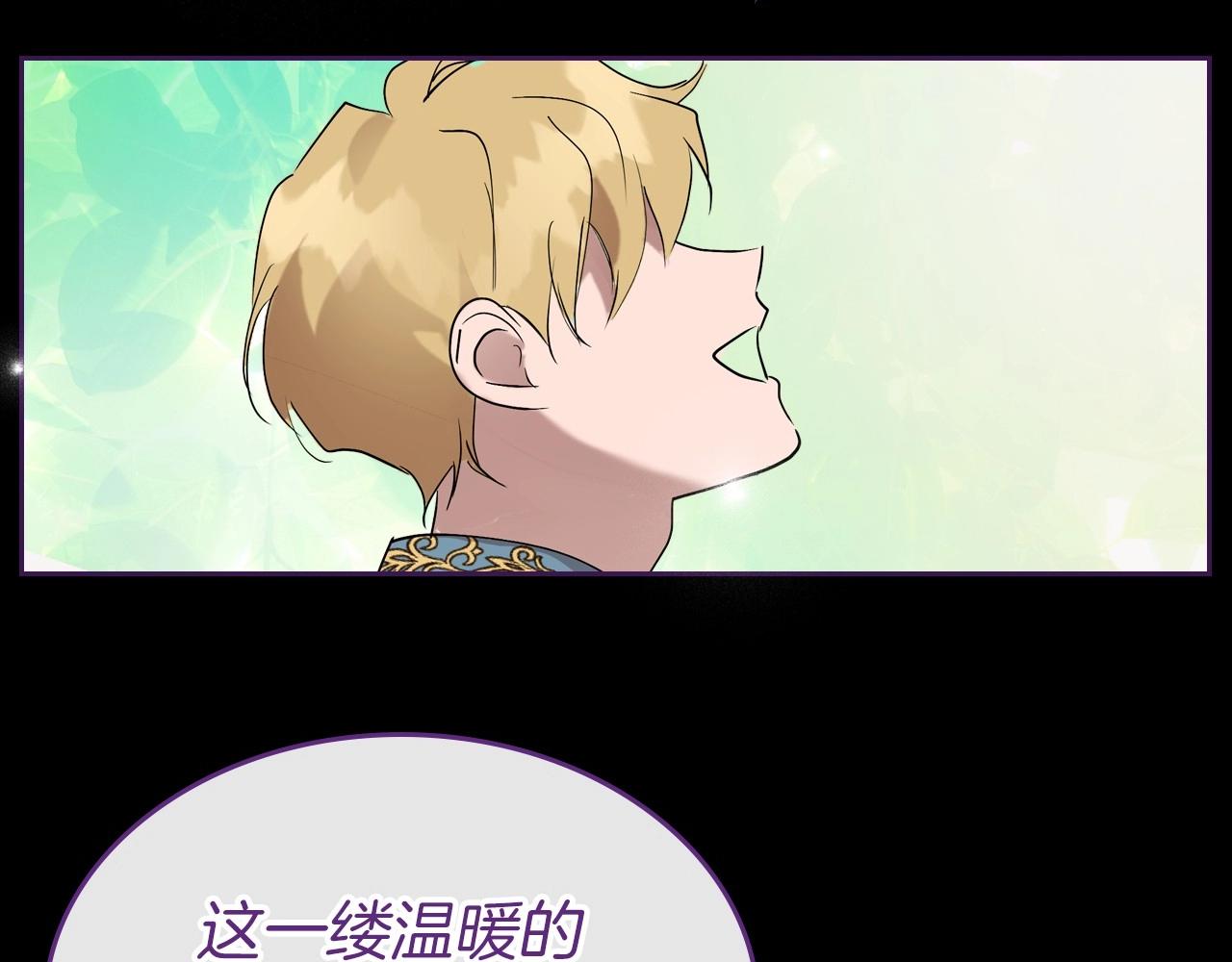 第36话 人生如戏，戏如人生169