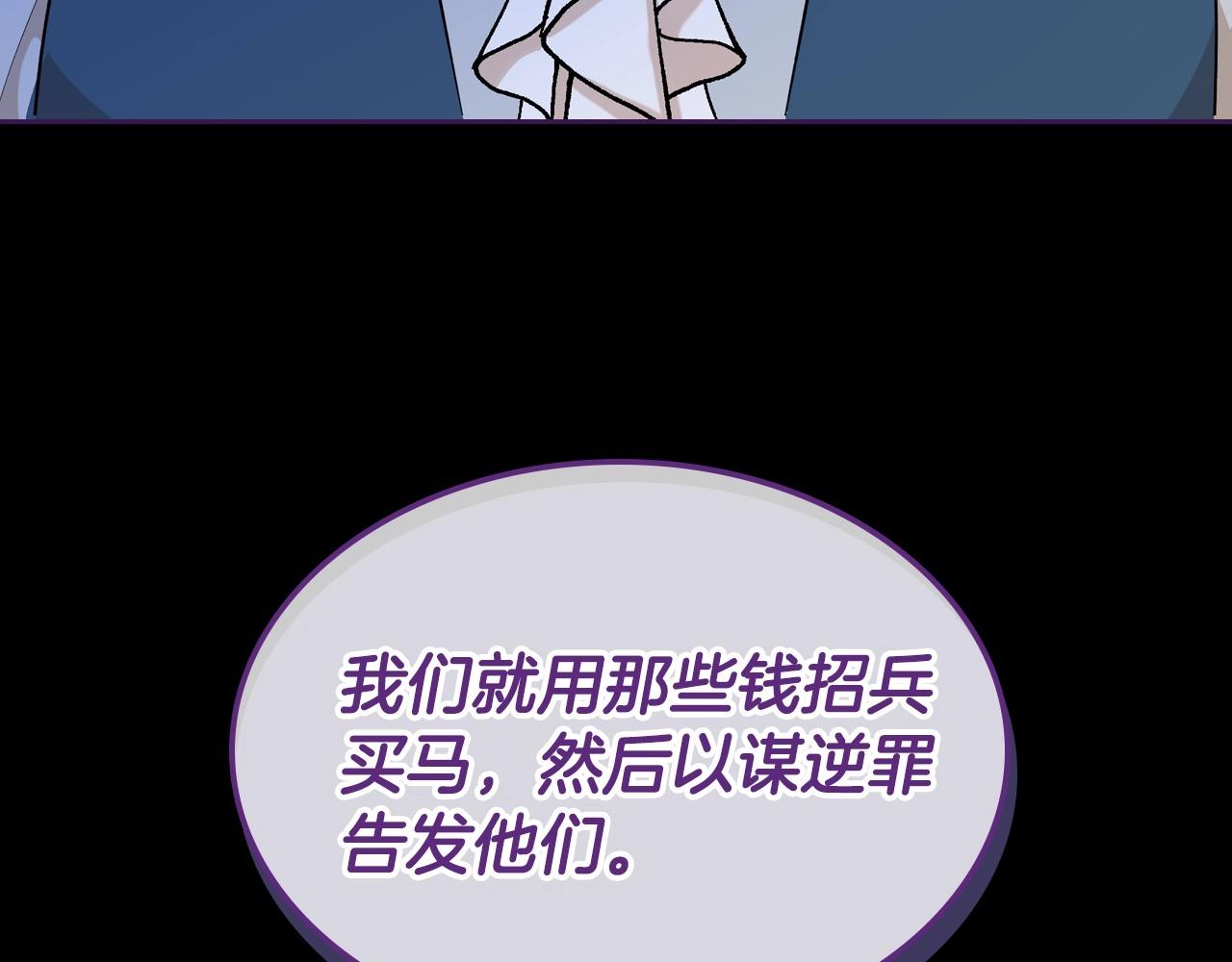 第36话 人生如戏，戏如人生142