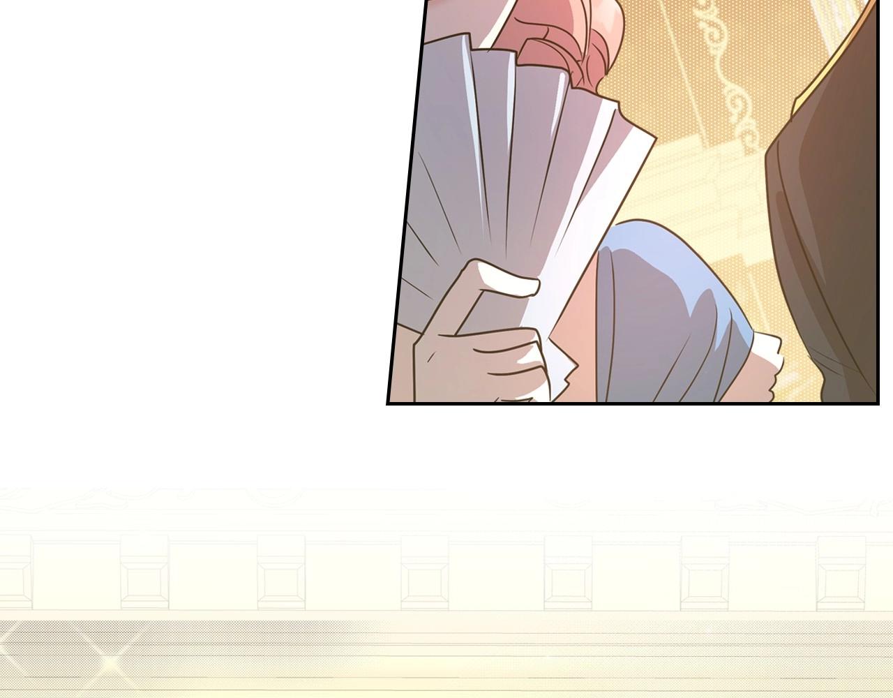 第57话 请允许我吻你105