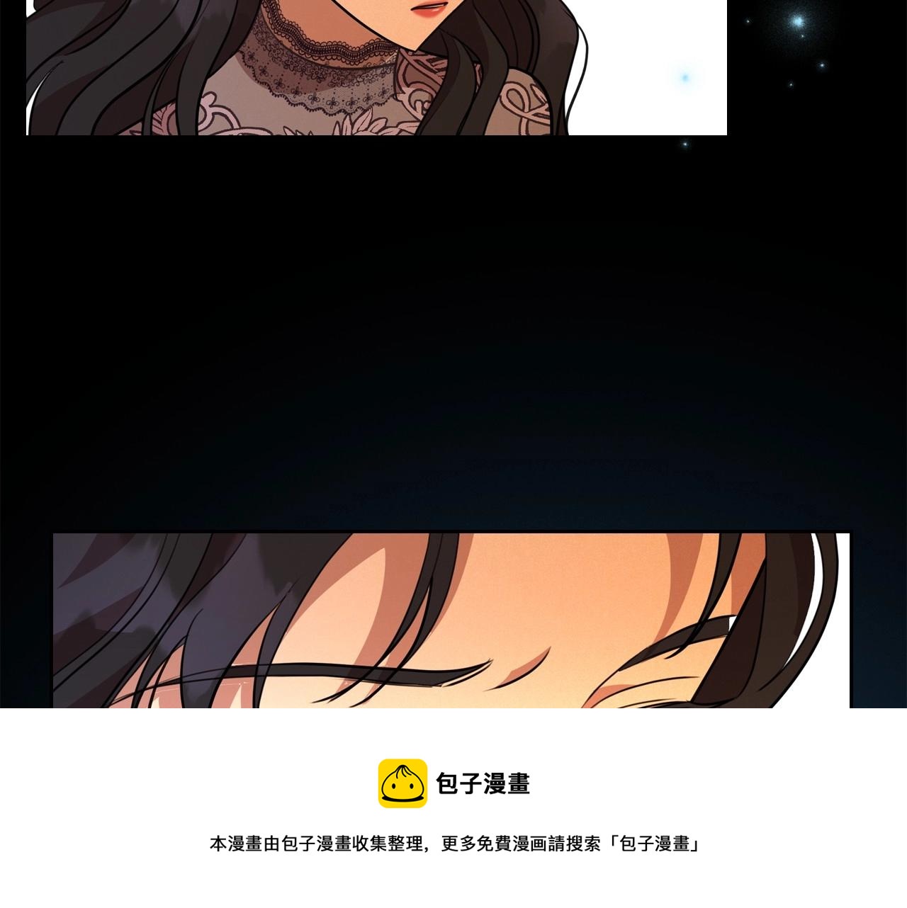第32话 离开异世界的办法48