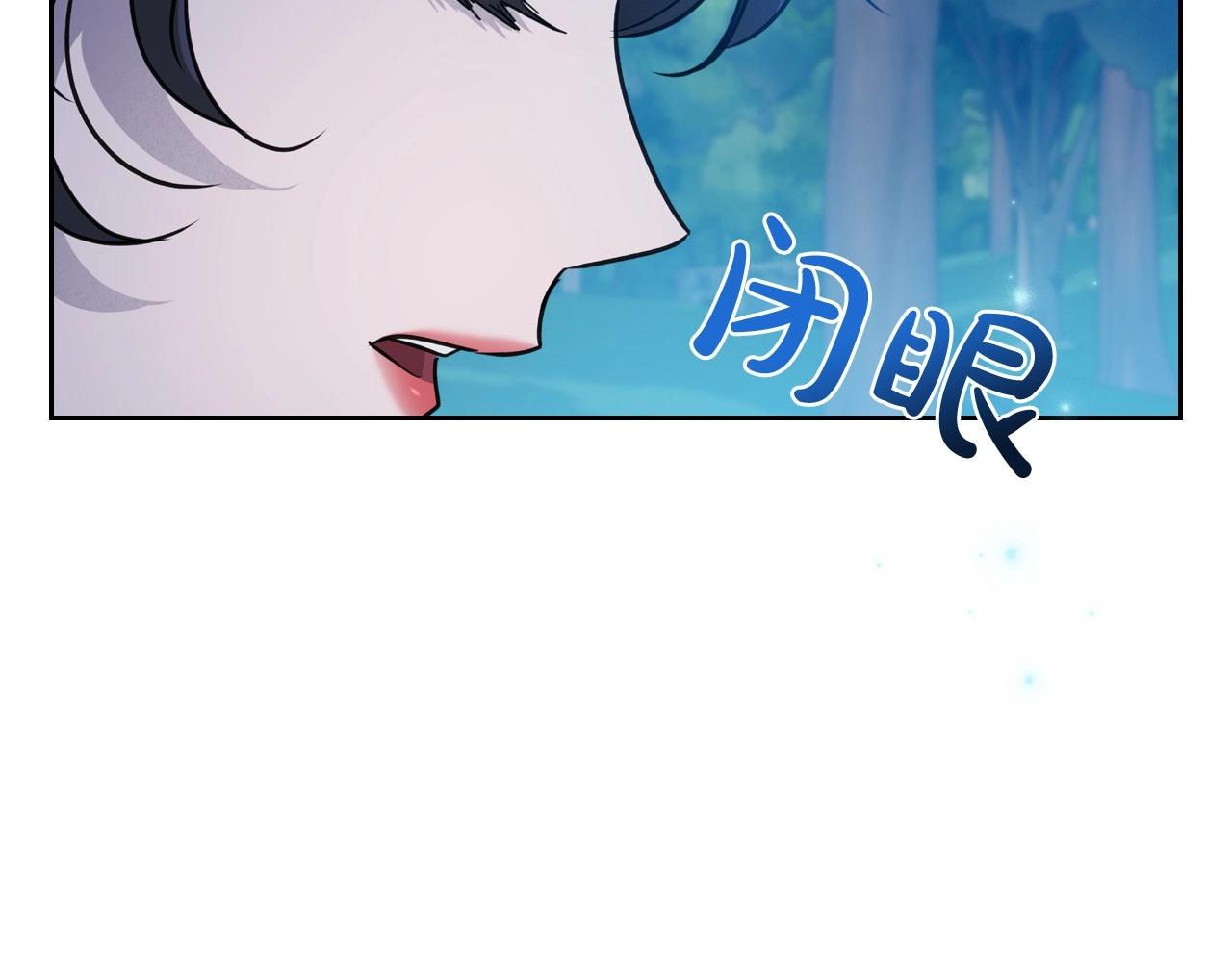 第32话 离开异世界的办法118