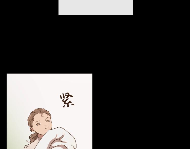 第9话 强势有时是一种伪装125