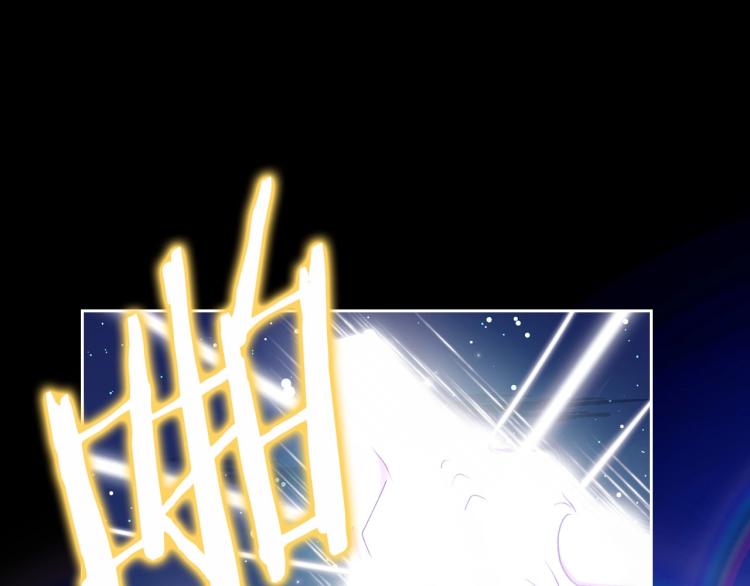 第7话 第一条线索！大神官？101