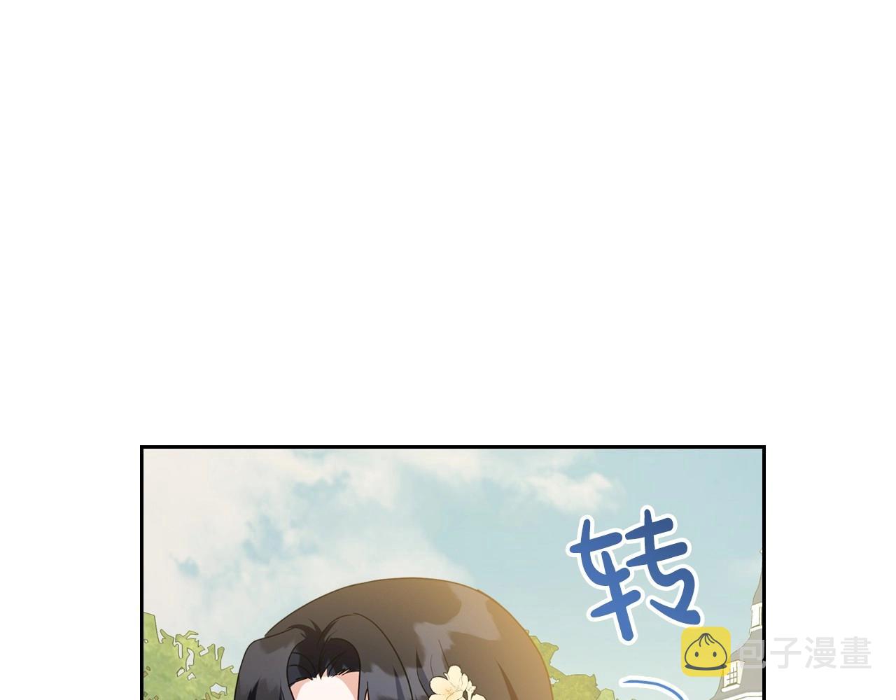 第一季完结话 “解围”142