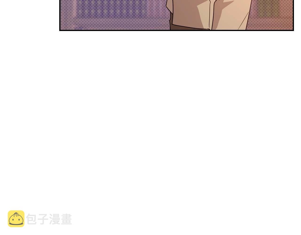 第53话 情感垃圾桶35