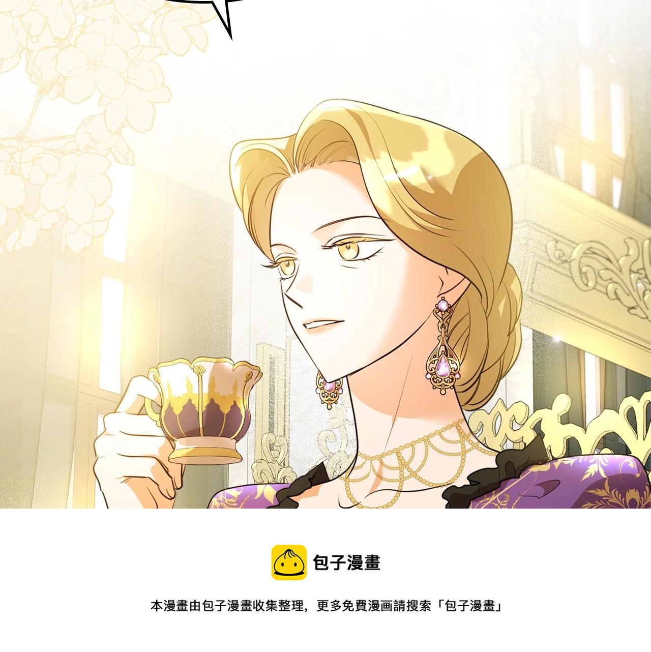 第40话 坦诚相待100