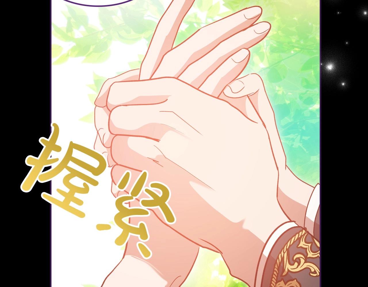第36话 人生如戏，戏如人生163