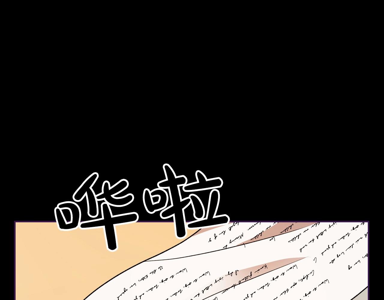 第36话 人生如戏，戏如人生72