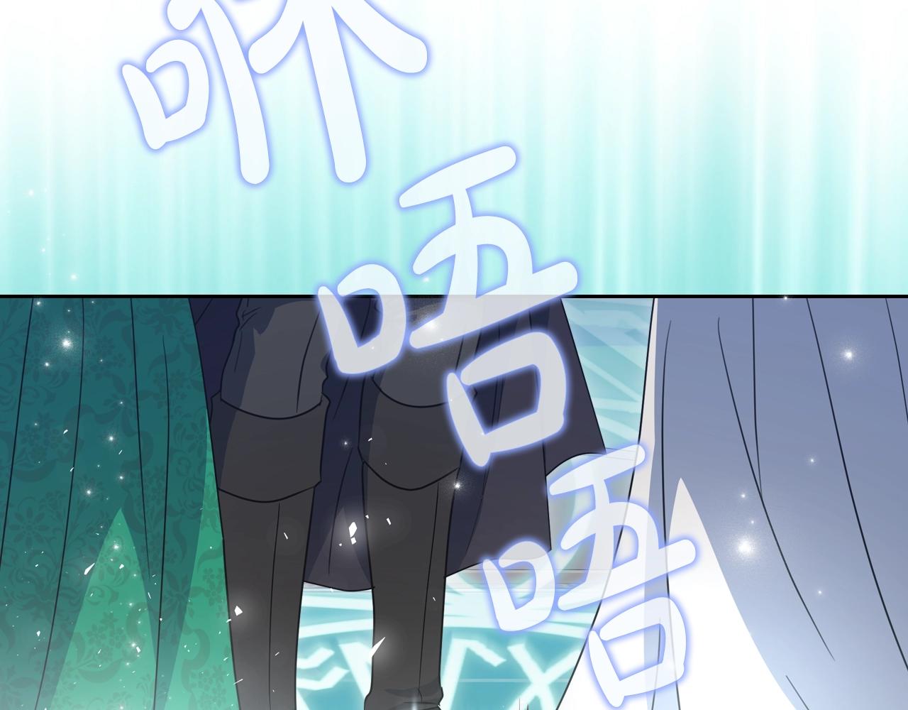第69话 难逃罪责50