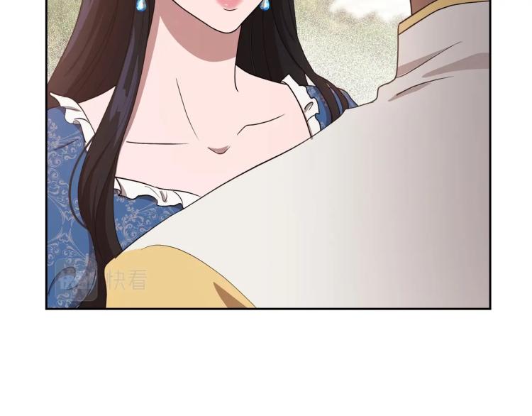 第14话 灵魂的颜色131