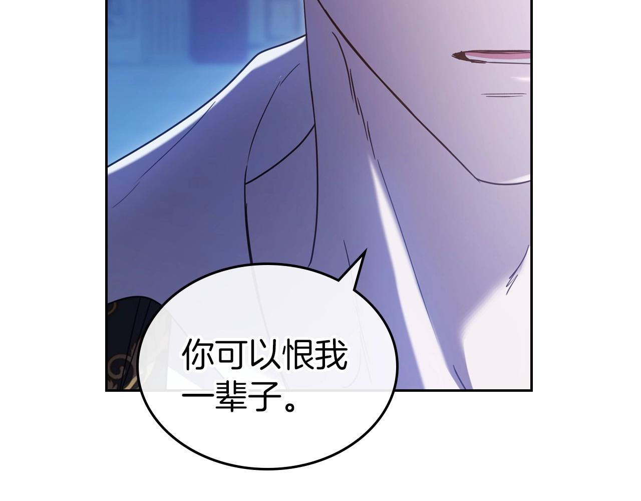 第65话 渣男强硬，被反杀24