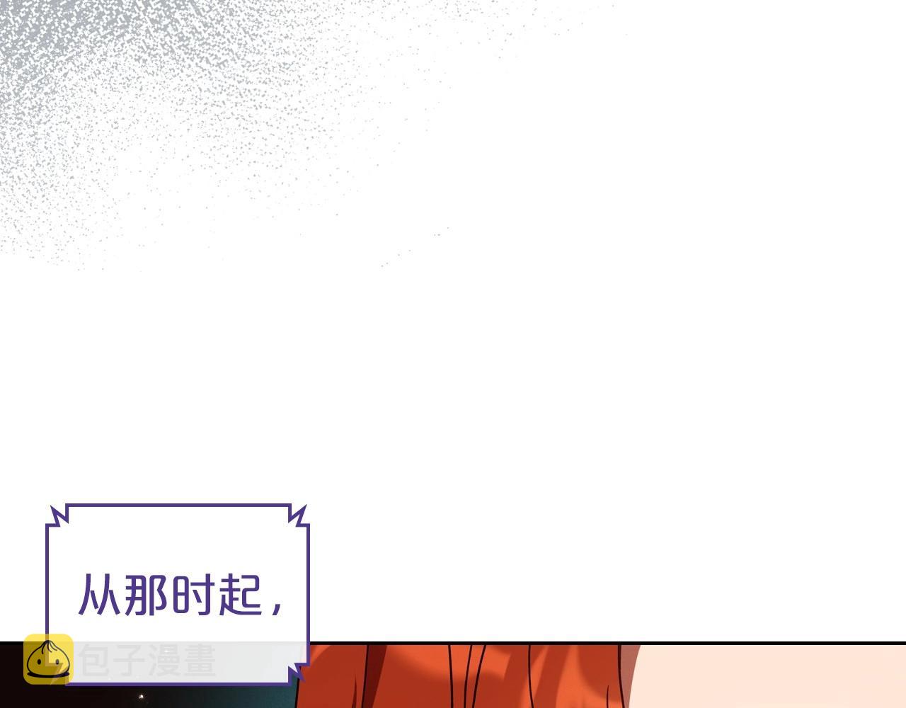 第73话 高傲的她，疯了24