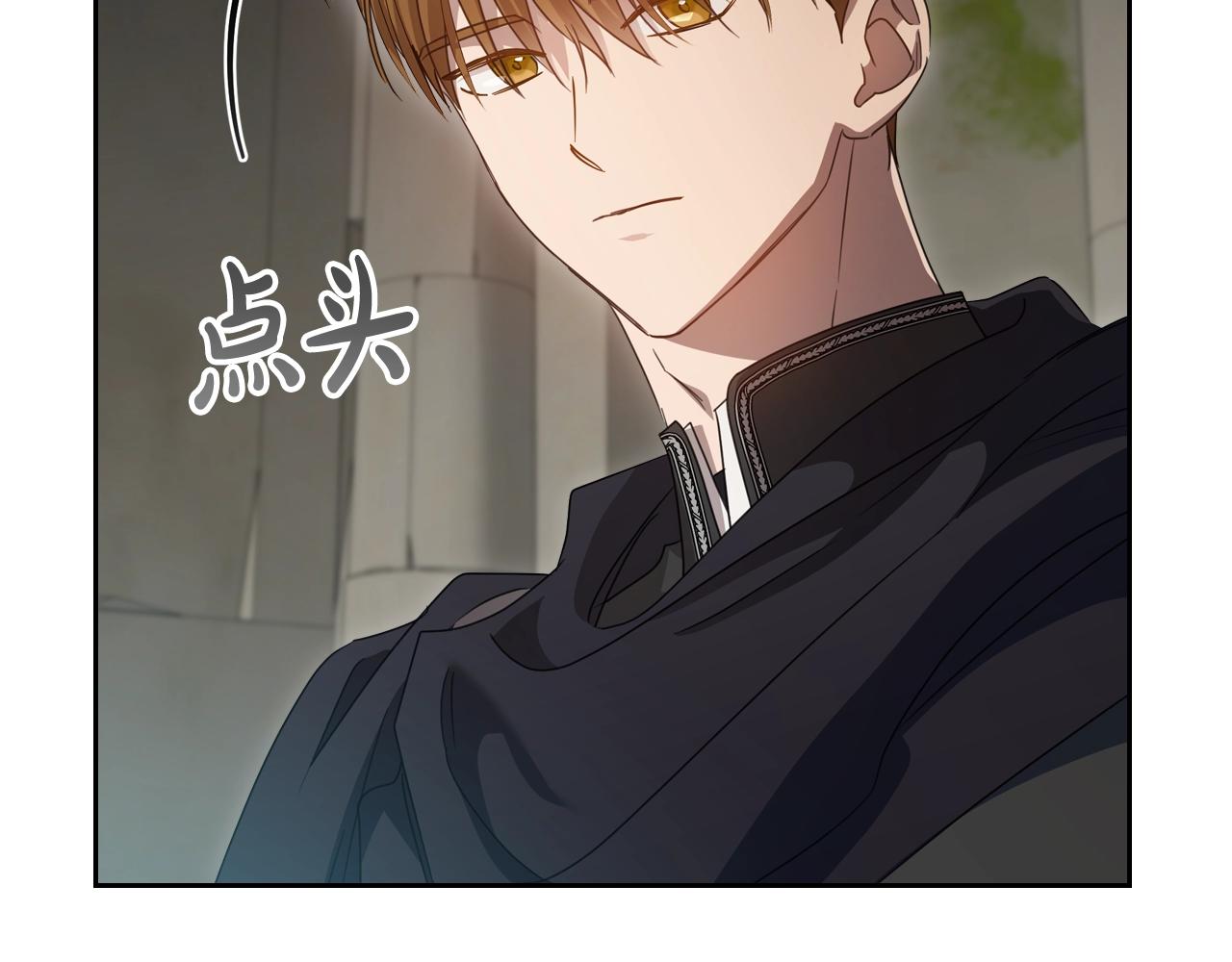 第69话 难逃罪责62