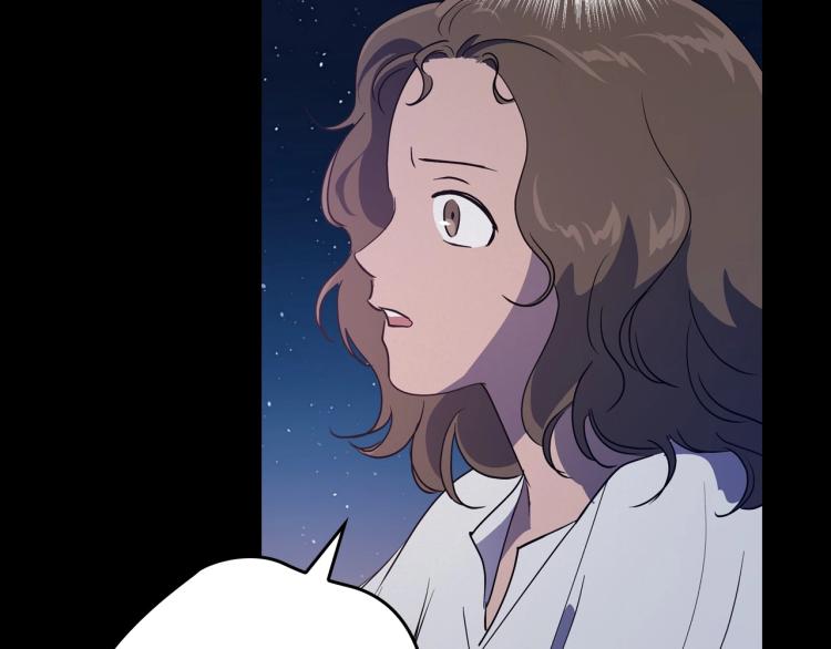 第10话 侍女窥探到真相106